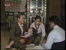 【エスティマ】漢拏のこだま7話【北朝鮮】