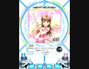 【SDVX】ミラクル・スイート・スイーツ・マジック！！【MXM】
