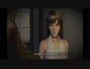 【笑楽宅配会社】 零〜濡鴉ノ巫女〜 実況プレイ 【夜月】part24
