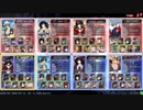 【Lov4】ノーネームヒーローがいく3【プラＤ】
