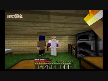 【A3!】ガチゲ組＋αでマイクラpart4【偽実況】