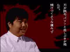 【実況】学校であった怖い話【＃７９】