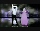 【Fate/MMD】Love Me If You Can【光の御子とゴルゴンの怪物】