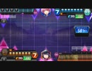 【COJポケット】無課金乞食珍獣