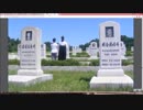 総理大臣官邸ＨＰに、北朝鮮の墓参りの写真が掲載されている理由とは？