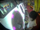 【maimai】chun Imitation:Loud Lounge MASTER AP