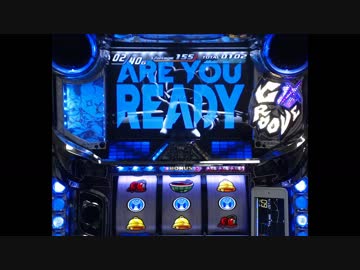 [パチスロ]SHAKEⅢ　テスト[実機配信]