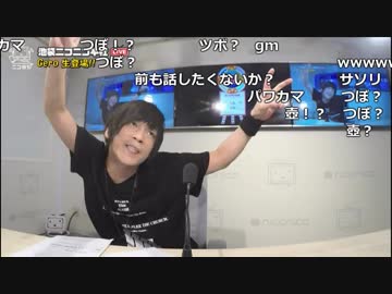 【公式】うんこちゃん『ニコラジ(木)Gero，しみけん』 1/3【2017/09/28】