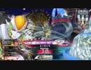 【230マリアン10】ひなたののんびりwlw日誌　19ページ