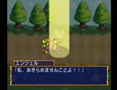 【ゲーム実況】星屑の俺達とニャニャンがニャン　その10【ＰS】