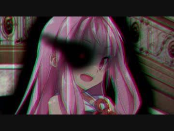 【VOICEROID劇場】姉殺しの葵の(非)日常 のーかん編