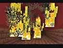 Minecraftを近代的実況プレイ part9