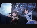 【新衣装版】ブリヤントノワールで双翼の独奏歌