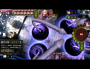 【Shadowverse】メドゥーサヴァンプでメドゥシアナ出してみた