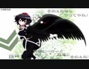 【ゆっくり実況】(V)o￥o(V)のボーダーブレイク　１匹目【SS3】