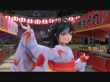 浴衣正邪ちゃんで極楽浄土