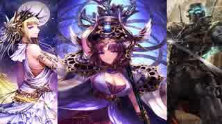 【シャドバ】トワイライト☆ネフティス【SFL】闘編