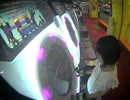 【maimai】chun GOODMEN MASTER AP