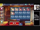 【ゆっくり】アイギス姉妹には頼らない-露見せし叛逆【アイギス】