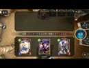 【Shadowverse】円卓会議強すぎィ！！エフェメラ大活躍【シャドウバース】