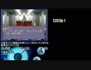 【真・女神転生2】友人に遊ばせる実況プレイ【三人】