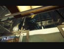 【ホラー】 Prey Part.13-1/4