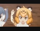 ジャガビィ！