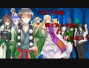【東方天狗録】　鴉天狗の半妖が幻想入り～第弐拾九話～ 後編