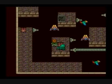 ロマサガ2 普通にプレイという名の縛りプレイをやってみる part18