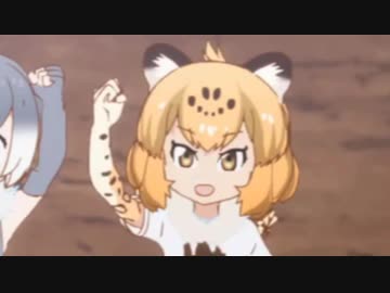 おまえはジャガーになれ