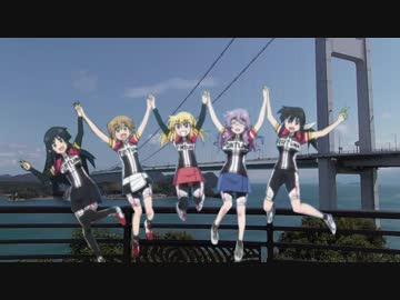 【ろんぐらいだぁす！】聖地巡礼★第12話「しまなみ海道」