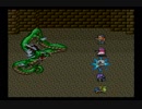 ロマサガ2 普通にプレイという名の縛りプレイをやってみる part19
