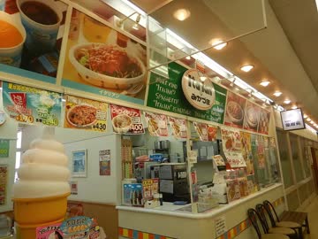 【ゆっくり】徒歩で日本一周part193【新潟】