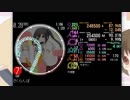 さくらんぼ　EXPERT