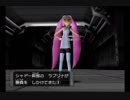 闇を払え！ポケモンXDを初見プレイ！　part6