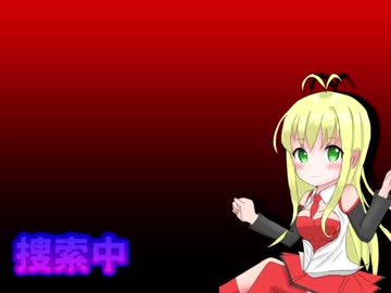 クソゲーハンターゆかりん#1　黄金の絆　part7