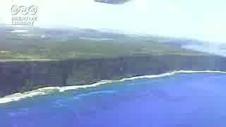 立石明紀　綺麗な海特集