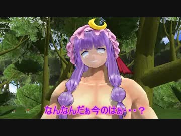 【東方MMD】アリスのアトリエ【パチュリーエンド】