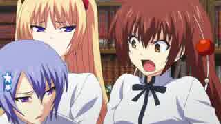 真剣で私に恋しなさい!! (放送版)　第9話　真剣で私にカミングアウトしなさい!!
