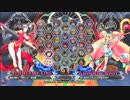 【五井チャリ】0910BBCF2 戦争屋(LI) VS あーる(PL)pu