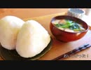 日々の料理をまとめてみた#55　-３食-