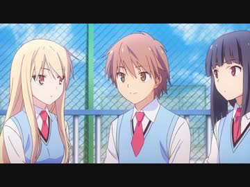さくら荘のペットな彼女　第10話　｢キライキライ、ダイスキ｣