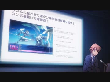 さくら荘のペットな彼女　第16話　｢ずっと、好きでした……｣