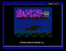 【縛りプレイ】レディアン1匹でレッドを倒す！①【ポケモン銀】