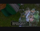 [PS4]ドラクエ11 ベロニカの日記とセーニャ覚醒