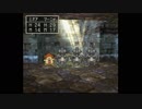 完全初見だけどドラクエ4を気軽に実況プレイ part17