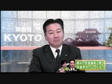 衆院解散!民進は難破! 絶望の総選挙を希望の島に向け漂流する民進丸船員w