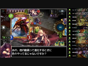 新しくなったムシキングよりは面白いゲームのムシキング.SEIKINDNST