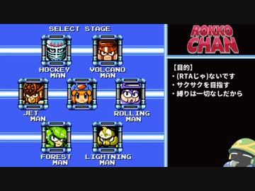 なぜ、女なんだ.mp1/2