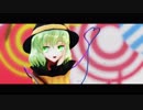 【東方MMD】ダンスロボットダンス【姉妹とペット】